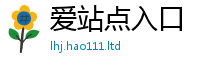 2025最新免费资料大全与新澳门天天彩免费精准大全谜语